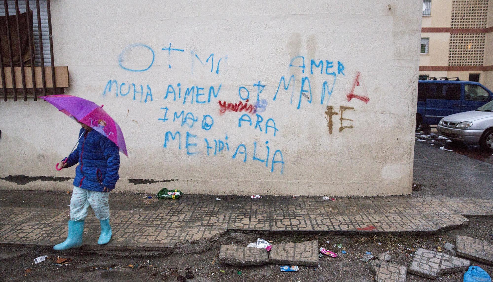 El Puche Almería 1